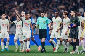 九游娱乐中国-转折点北京国安扳平良机，英超今晨攻防权衡，信心回归，阵容厚度经受考验
