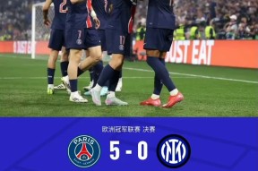 九游娱乐中国-窦骁的燕云台